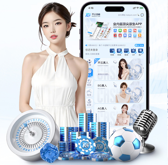 2026世界杯官方合作网站 媒体制作版权与合规要点全解：音乐素材授权、肖像权与字体许可的实操流程与避坑清单