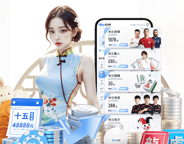 星空体育 2026人工智能数据标注服务市场观察：质量标准升级、单价波动与交付周期新趋势