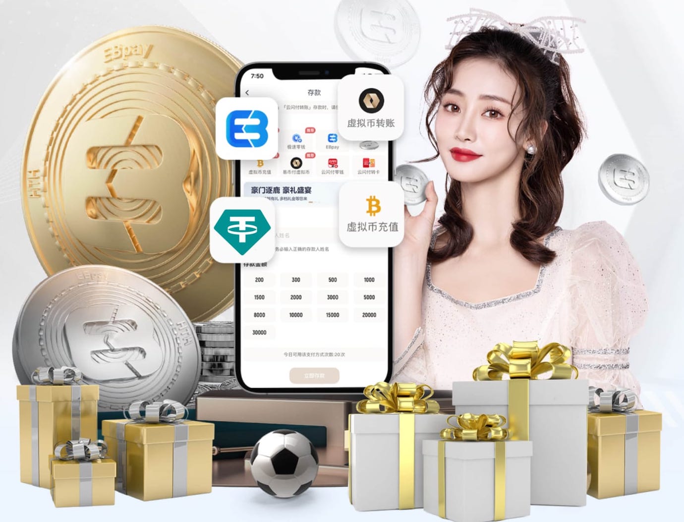 星空体育 2026企业人工智能办公助手落地新动态：从试点培训到全员推广的ROI评估框架