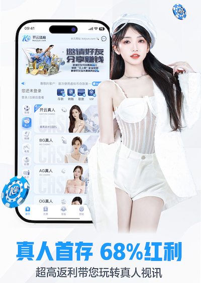 星空体育 什么是传媒内容合规？从广告法到平台审核：企业做内容营销最常见的踩坑清单 - 副本 (2)